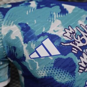 Real Madrid Authentic Soccer Jersey Ocean Special Edition Shirt 2024/25